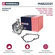 ����� ������� Marshall M4822021 M4822021 ����