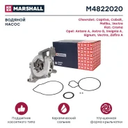 ����� ������� Marshall M4822020 M4822020 ����