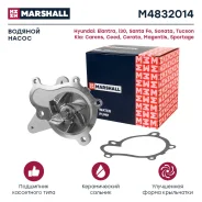 ����� ������� Marshall M4832014 M4832014 ����