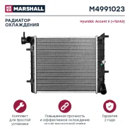 �������� ������� ���������� ��� Hyundai Accent marshall m4991023 M4991023 ����