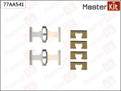 ����������� ��������� ��������� ������� Master KiT 77AA541 77AA541 ����