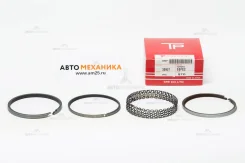 ������ ��������� 5S/SXV10 (35921) 13011-74290 TP 35921 35921 ����