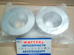 ��������� ������ NOAH VOXY Esquire, ZRR8#, ZWR80, ZRR80, ZRR85, � 2014 - 2016 -. 20mm 370-20 MacRoss 370-20 37020 ����