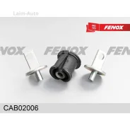 ����������� ������� ������, �������� Honda Civic 01-06, Civic/Civic FeRio 00-06, CR-V 01-06, Integra 01-06 CAB02006 ����