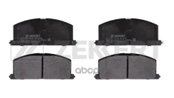������� ����. ����. ������. Toyota Camry (V10 V20) 82- Carina (T150 T160 T170) 83- Corolla (E80-E1 Zekkert ���. bs-2624 BS2624 ����
