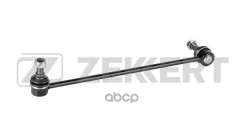 ������ ������������� �����. ���. /����. VW Passat VI-VIII 05- Tiguan I II 07- Audi A3 II-IV 03- Sk Zekkert ���. ss-1124 SS1124 ����