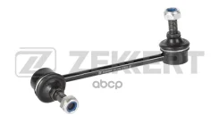 ������ ������������� ���. ����. Suzuki Liana (ER RH_) 01- Baleno (EG) 95- Cappuccino (EE) 92- Zekkert ���. ss-1539 SS1539 ����