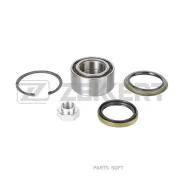 �������� ���������� ������� �������� (��� ABS) Suzuki Swift (EA MA) 89- Suzuki Swift (AH AJ) 89- Zekkert RL-5819, ����� RL5819 ����