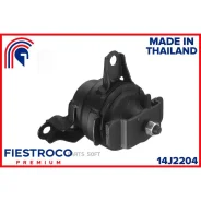 ����� ��������� | ����� ��� | 14J2204 ����