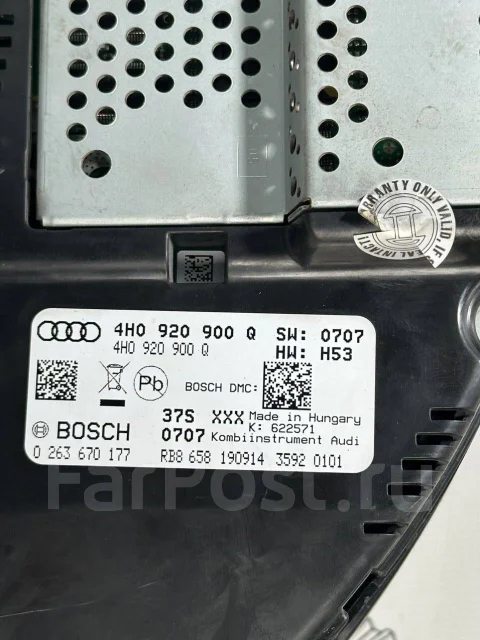 ������ �������� Audi A8 2014 4H0920900Q 4H2 4H0920900Q ����