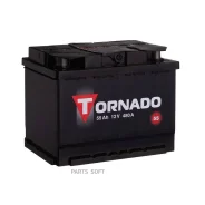 Tornado