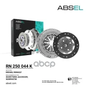 �������� ��������� (�������, ����). Absel, ������� RN250044K. �������� � ������ � ��������� � �����������. Absel ���. rn250044k RN250044K ����