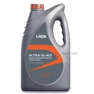 Lada Ultra