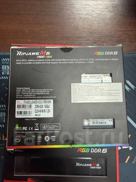 DDR5. ����