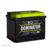 Dominator