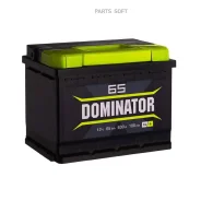 Dominator