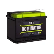 Dominator