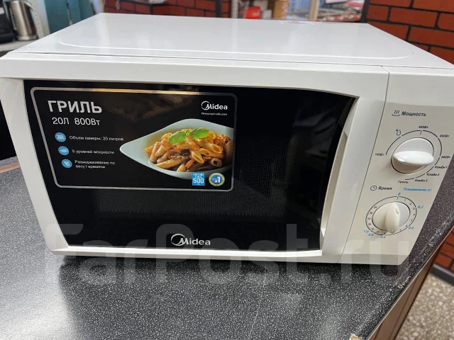 Midea ����