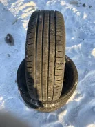 Nokian Hakka Green 3. ������, �/�, ����� 20 % ����