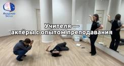 ����������� ������. ����
