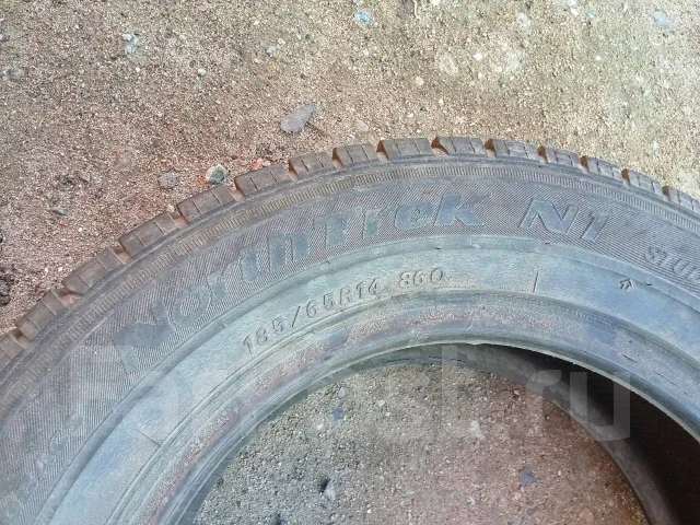 NorthTrek N1. ������, ��� �����, 2010 ���, �/�, ����� 15 % ����