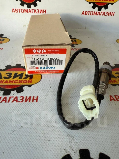 ����������� ������ Suzuki (18213-65D32) 18213-65D32 ����
