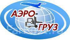 �������� ������������. ��� "����-����". ���������� ����, ��. ��������� �������, � 41 ����