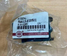 ������ ������������� all all 54613ED501 ����