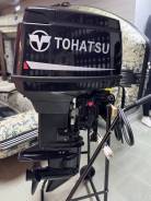 Tohatsu. 50��.�., 2-�������, ����������, ���� S (381 ��), 2026 ��� ����