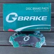 ������� ���. G-brake Suzuki ALTO HA36# HA37S HA97S Wagon R MH55S MH85S GP09074 ����