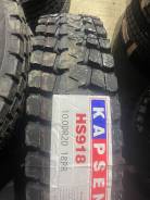 Taitong HS918. �����������, 2025 ���, ����� ����