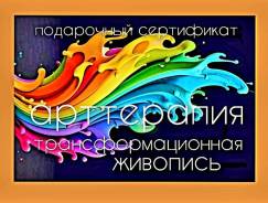 ���������� ����������. ������ ����� ���������� ����