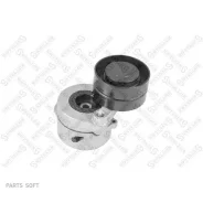 ���������� �����! � ����� (����� ��� �����) MB Axor Stellox 8167704SX 8167704SX ����
