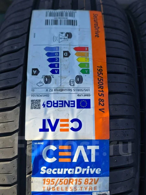CEAT SecuraDrive. ������, 2023 ���, ����� ����