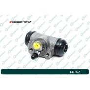 ������� ��������� ������� � ����� G-brake GC-167 G-Brake GC167 GC167 ����