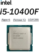 Intel Core i5-10400F ����