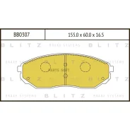 ������� ��������� �������� KIA Sorento 02- Blitz BB0307 BB0307 ����