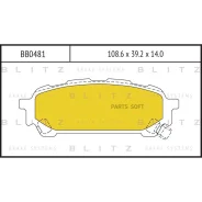 ������� ��������� �������� Subaru Impreza 02- Blitz BB0481 BB0481 ����