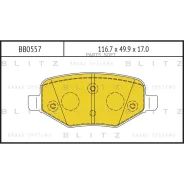 ������� ��������� �������� FORD Explorer 14- Blitz BB0557 BB0557 ����