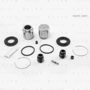 ����������� ���������� �������� Mitsubishi Blitz BR0222 BR0222 ����