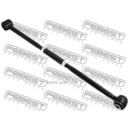 ���� ������ ���������� ������ Febest 0125SXV10RH 0125SXV10RH ����