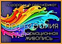 ���������� ����������. ������ ����� ����������. ������������. ����