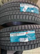 Goform W705