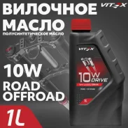 Vitex Drive. 10W, 1��. ����