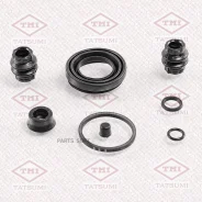 ����������� ���������� �������� AUDI/SEAT/Skoda/OPEL/Renault/V�W Tatsumi TCG1399 TCG1399 ����