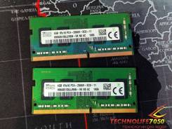 SO-DIMM DDR4. ����