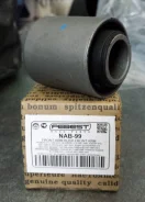 ����������� NAB-099 ��� Nissan ������������� Febest �������� 54590-01E00 54500-86J00 56501-86J00 RU-038 2-06-088 NAB-099 ASB0223 ����� � ������� � ���...