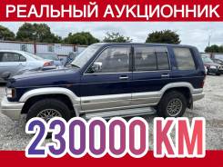 Isuzu Bighorn. UBS69GW7280880, 4JG2 ����