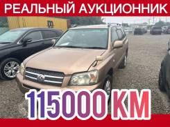 Toyota Kluger V. MHU280013932, 3MZFE ����
