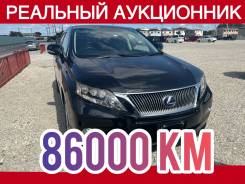Lexus RX450h. GYL102406848, 2GRFXE ����